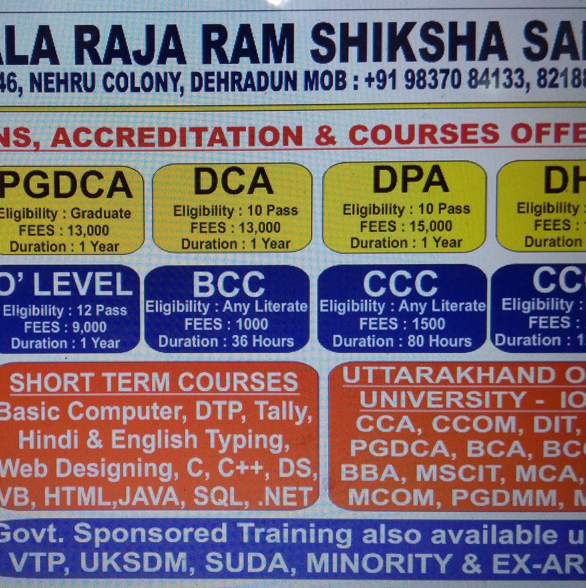 Lala Raja Ram Shiksha Samiti | Dehra Dun