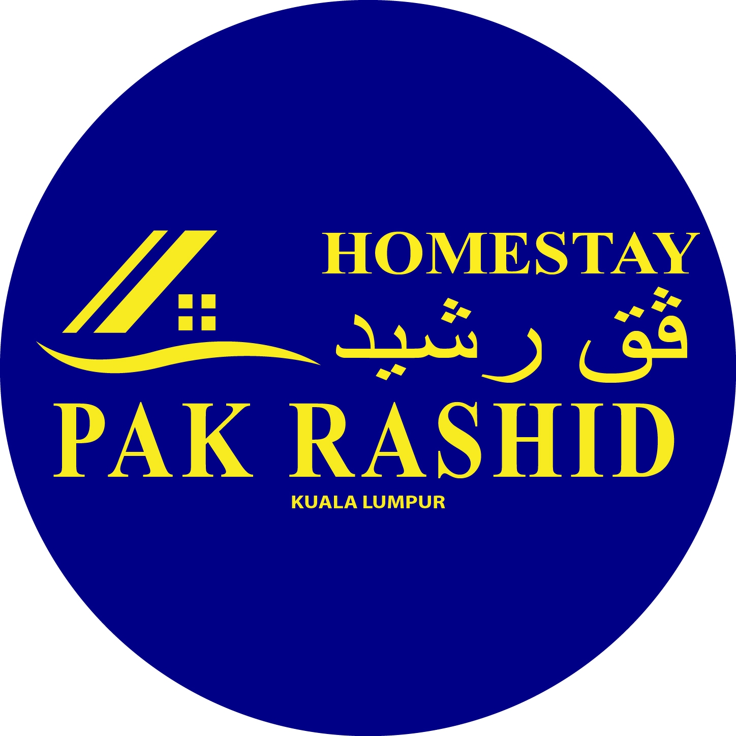 Homestay Pak Rashid KL | Kuala Lumpur