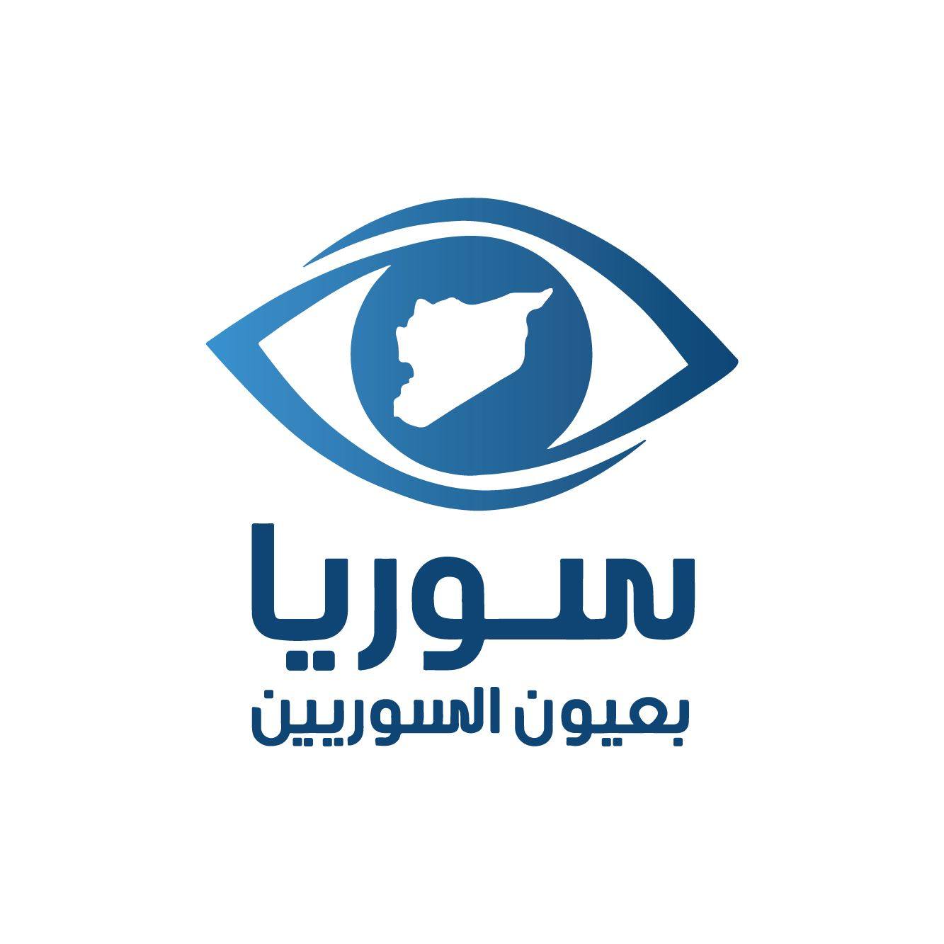 فريد المذهان يتحدث عن أسامة عثمان المعروف باسم سامي ... #القيصر #سوريا ...