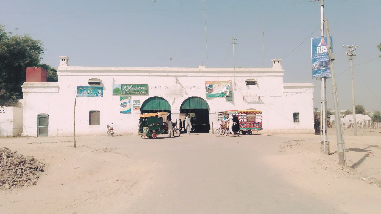 Railway Station Mailsi | Mailsi