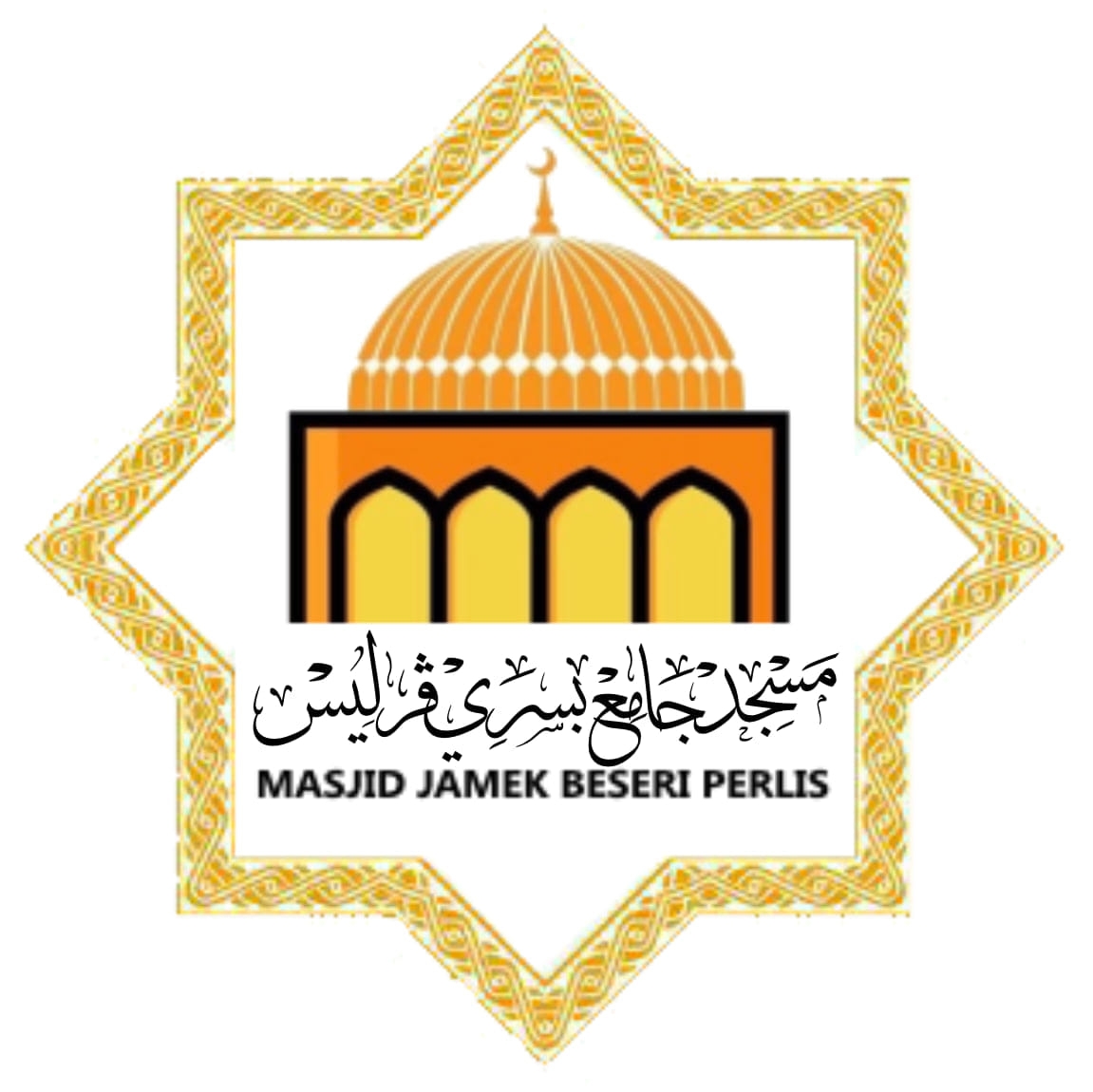 Masjid Jamek Beseri, Perlis