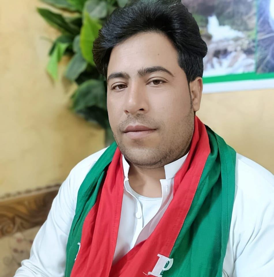 پاکستان میرے جان