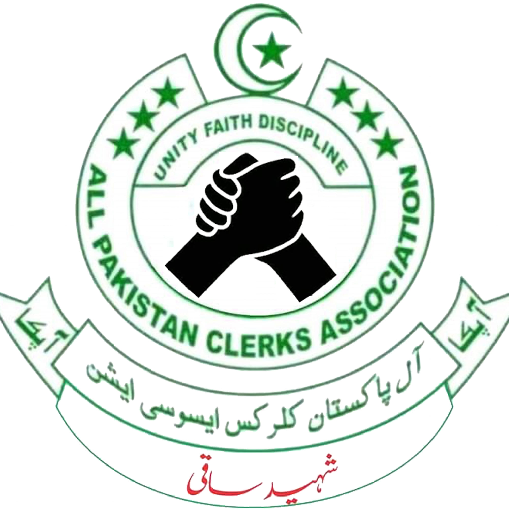 APCA Pakistan