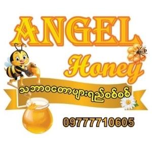 Angel Pure Honey Myanmar