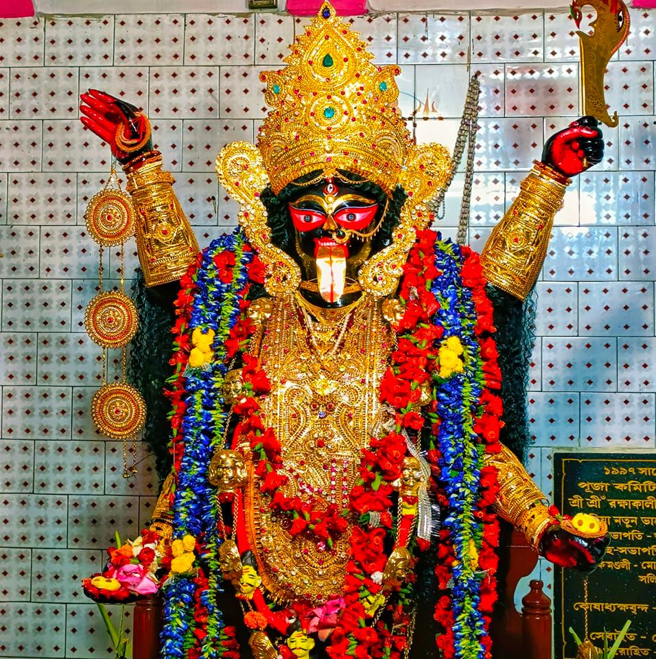 Madarat Sri Sri... - Madarat Sri Sri Rakkha Kali Mandir