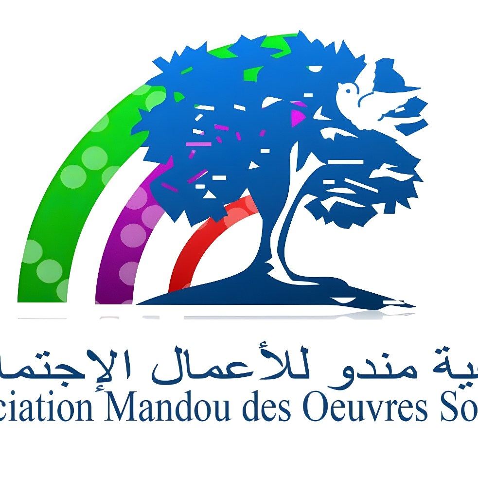 جمعية مندو للأعمال الاجتماعية | Taroudannt
