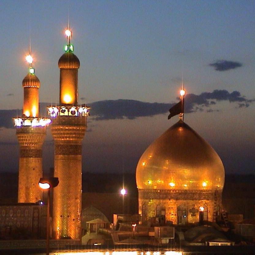 Alrasool Islamic Center in Memphis