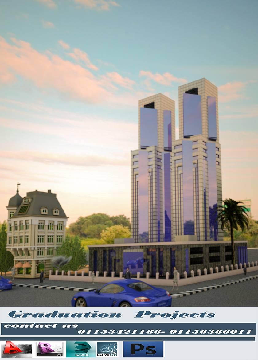 أظهار مشاريع معمارية Graduation projects