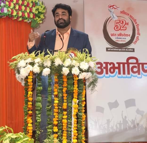 Prof. Ashutosh Kumar Singh... - Prof. Ashutosh Kumar Singh