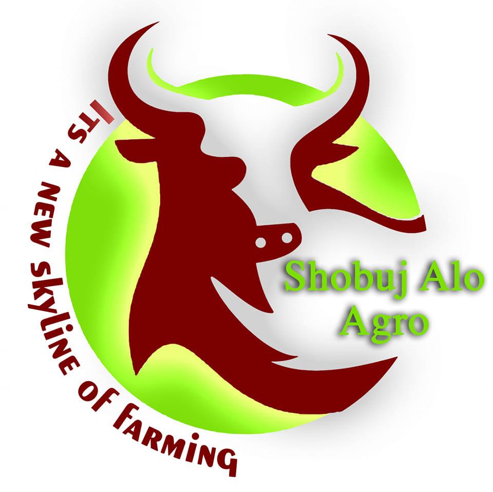 Shobuj Alo | Puran Bogra