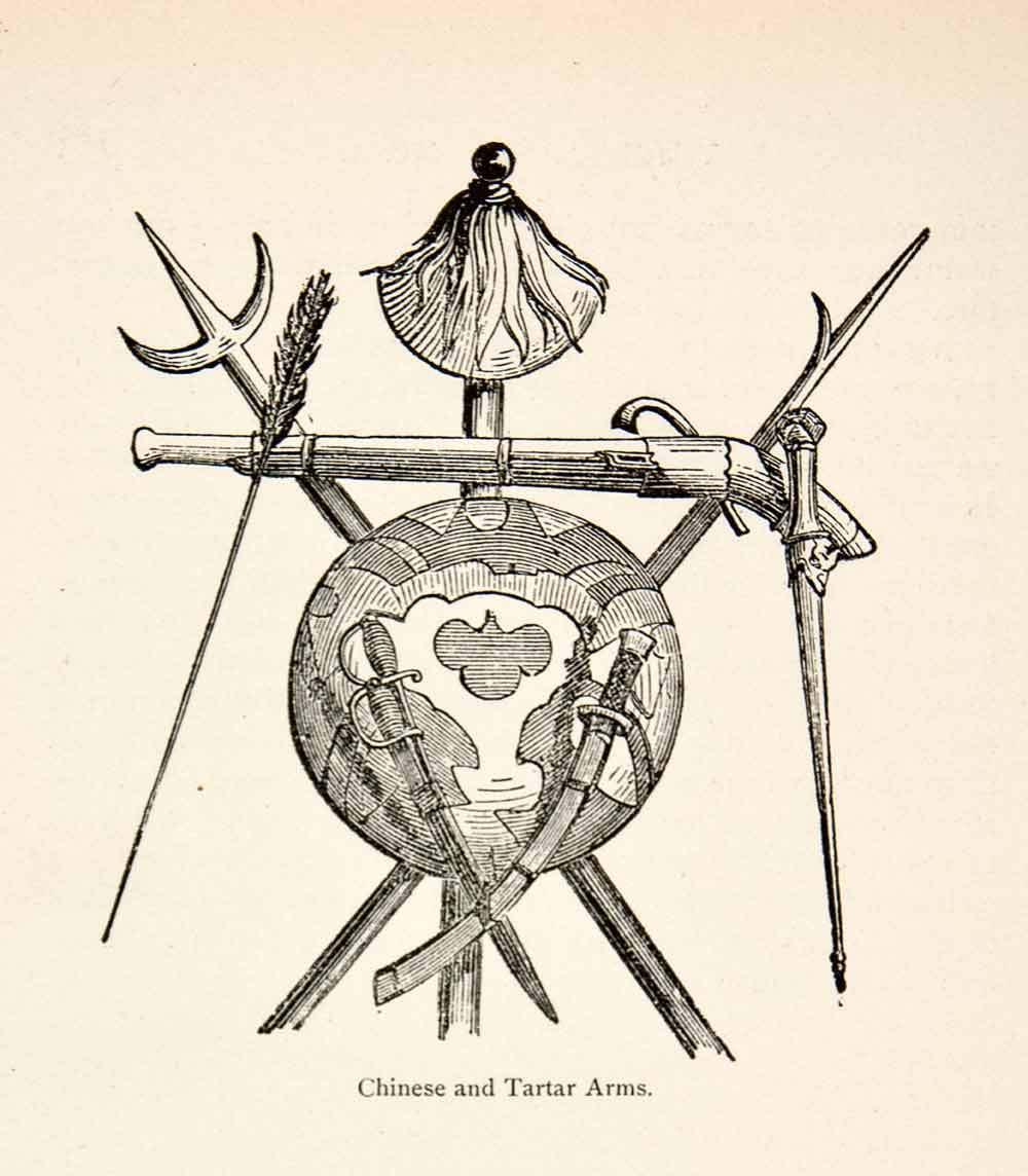 Kung Fu Tea: Martial Arts History, Wing Chun and Chinese Martial Studies.