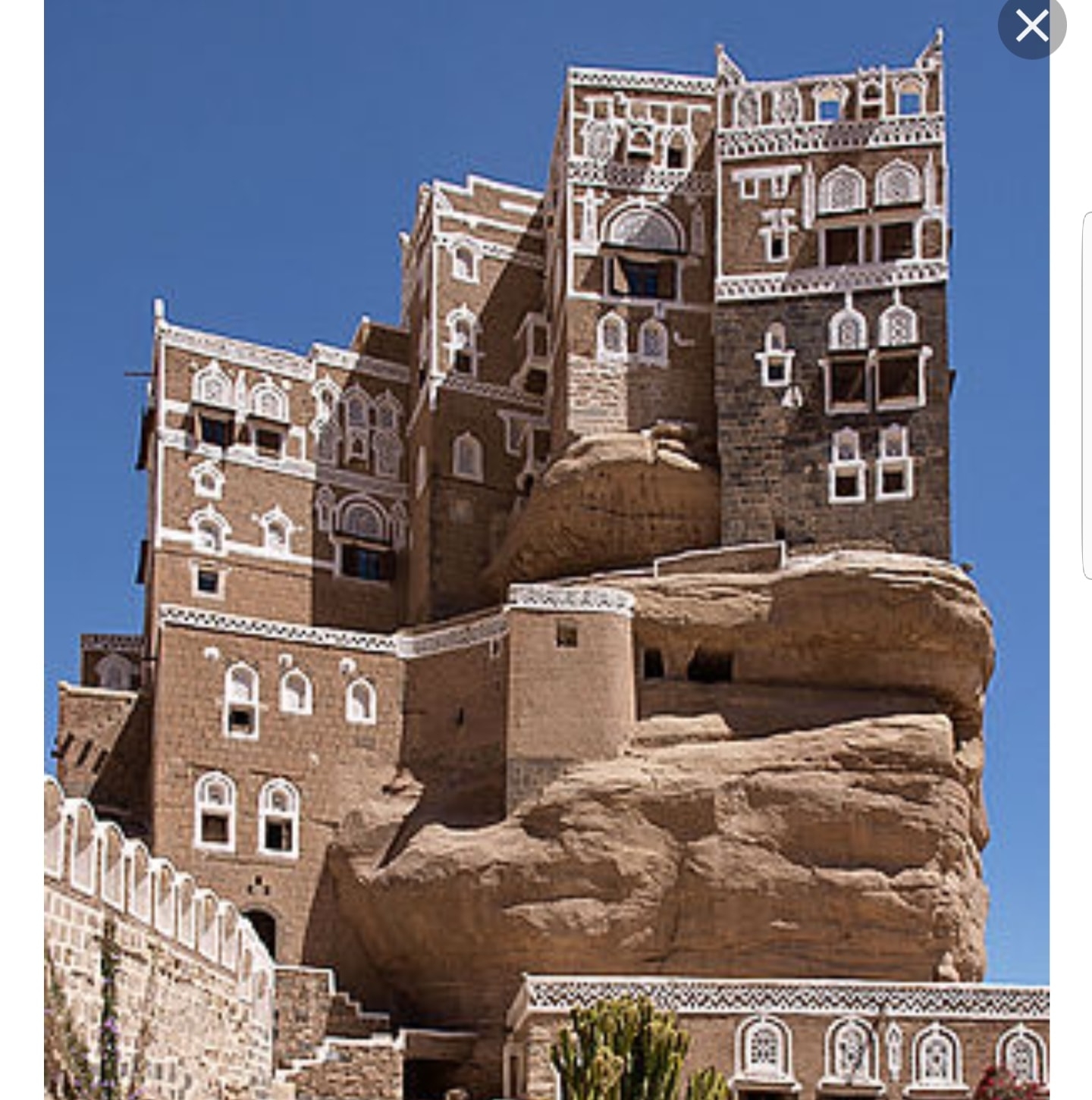 التراث اليمني