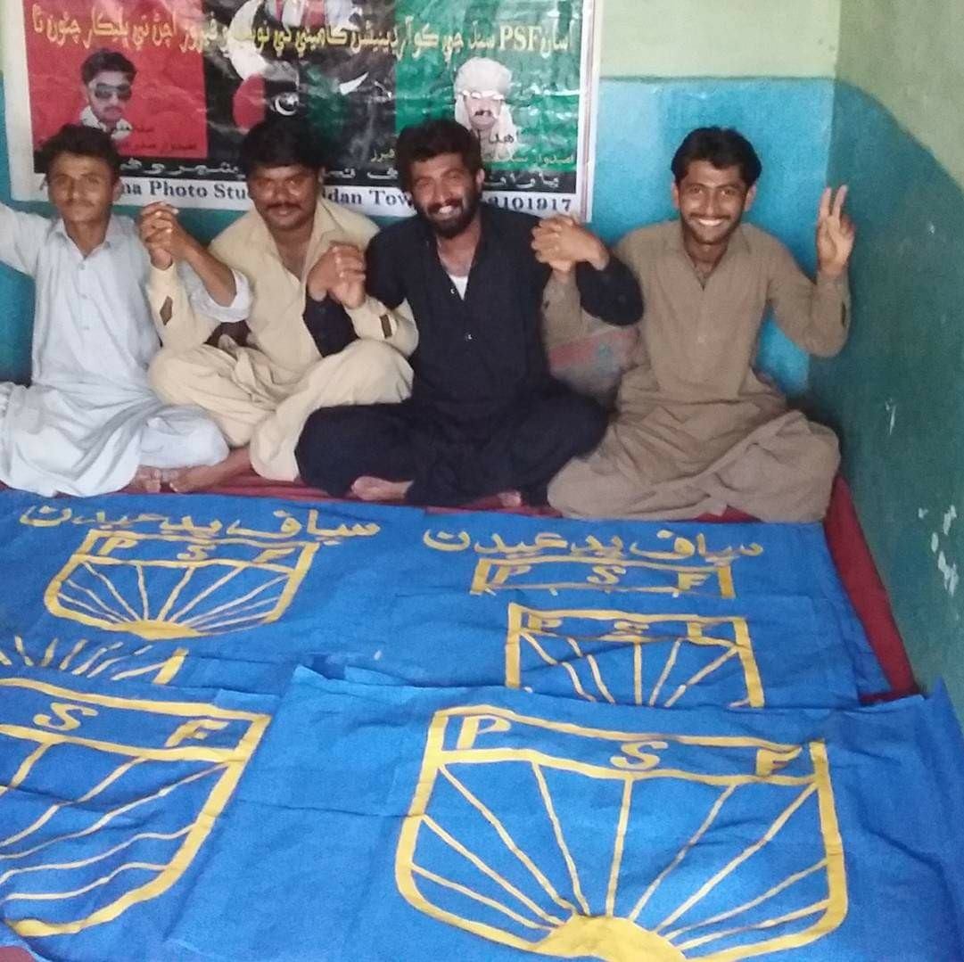 Psf padidan