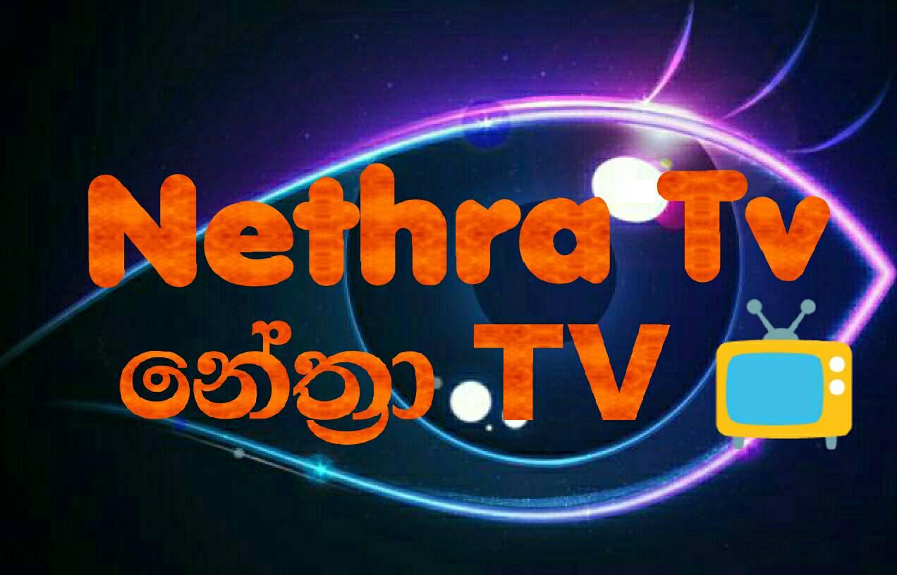 Nethra Tv