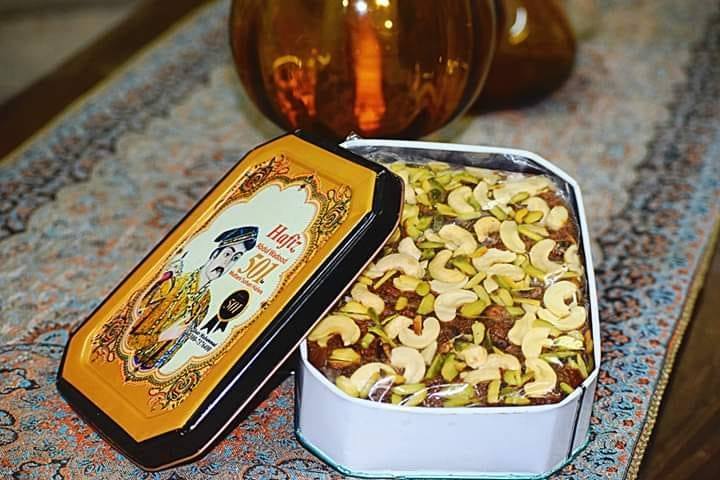 Multani Sohan Halwa 501 | Allu Multan