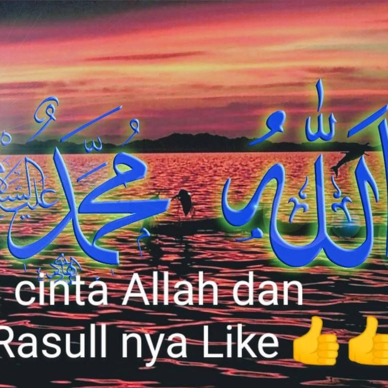 Cinta Allah dan Rasullullah