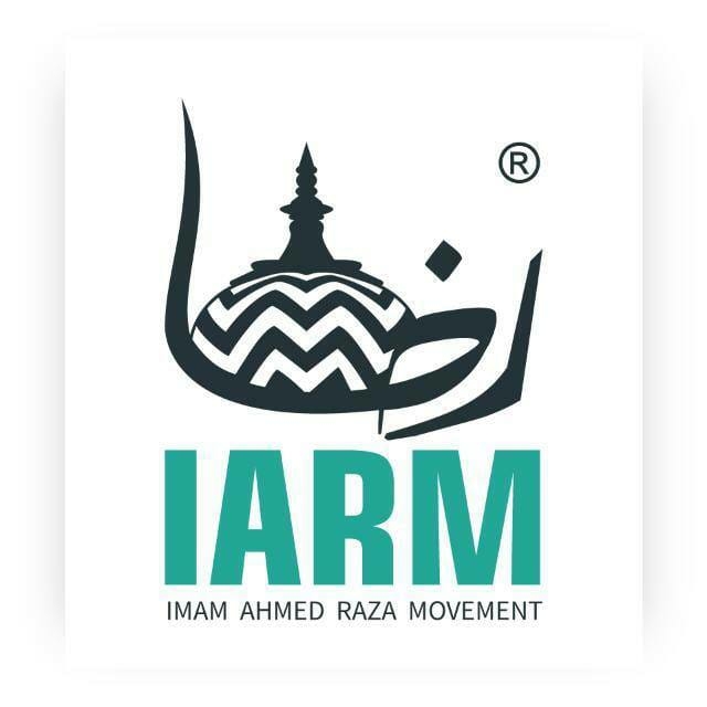 Kanzul Iman - Aalahazrat Imam Ahmed Raza Khan