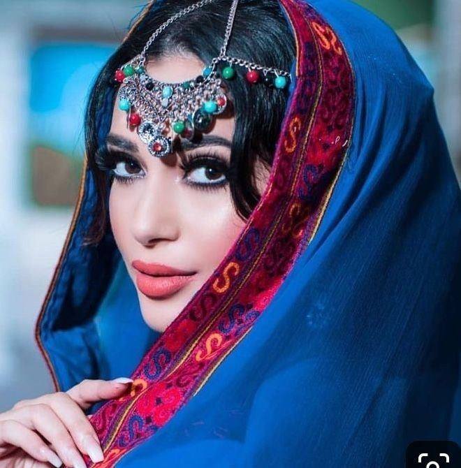 مینه