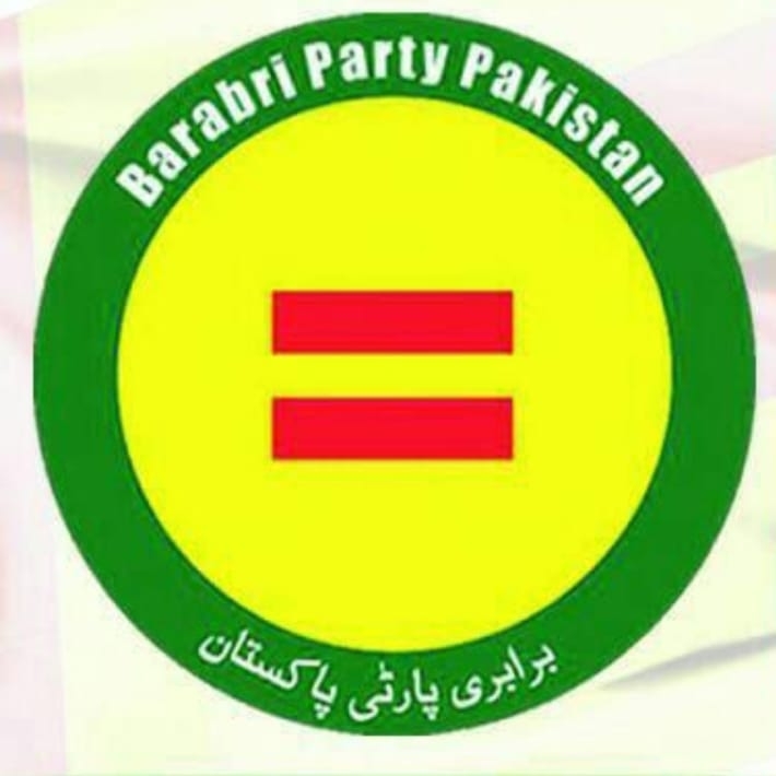 Barabri Party Pakistan Rwp/Abbottabad