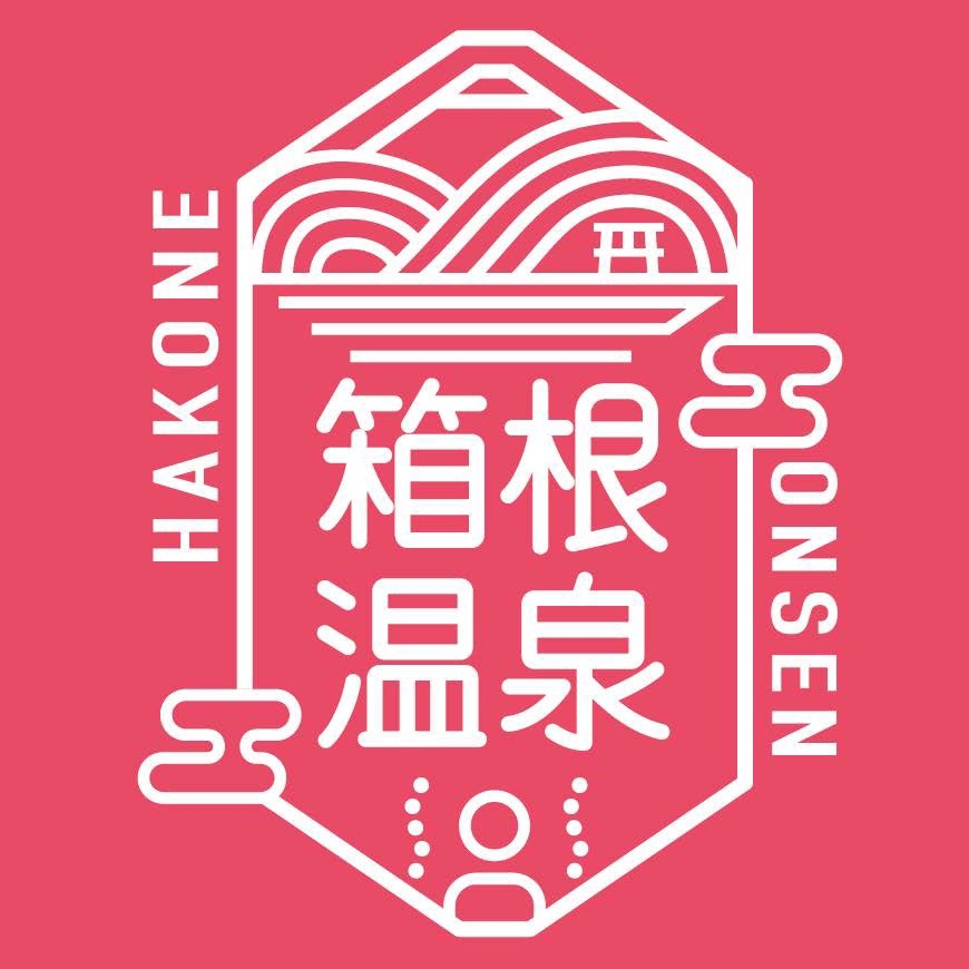 箱根温泉の宿ガイド 「箱ぴた」｜Japan Hakone onsen guide