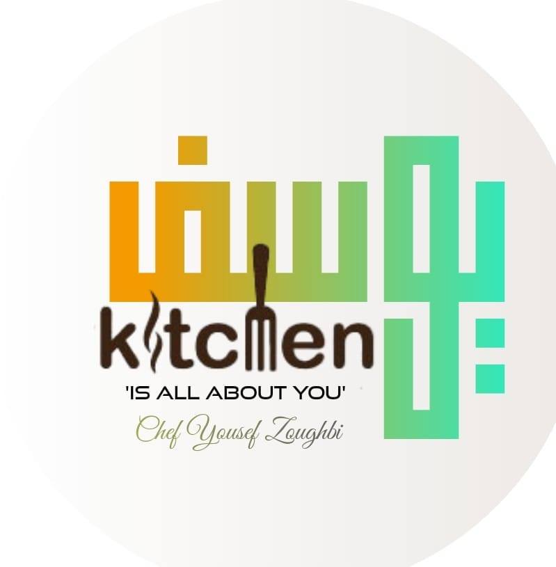 Yousef's Kitchen - مطبخ يوسف | Bethlehem