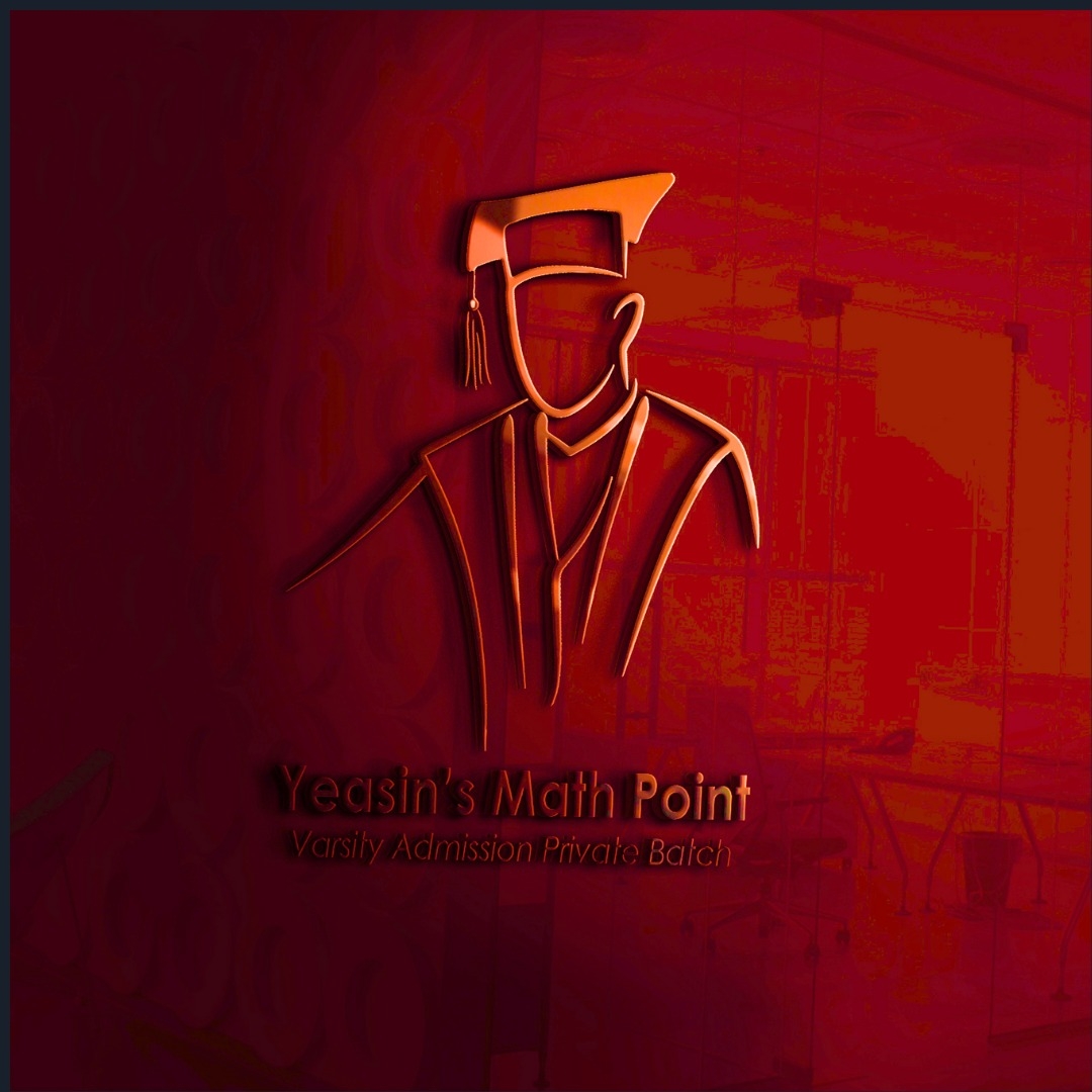 Yeasin's Math Point | Chittagong