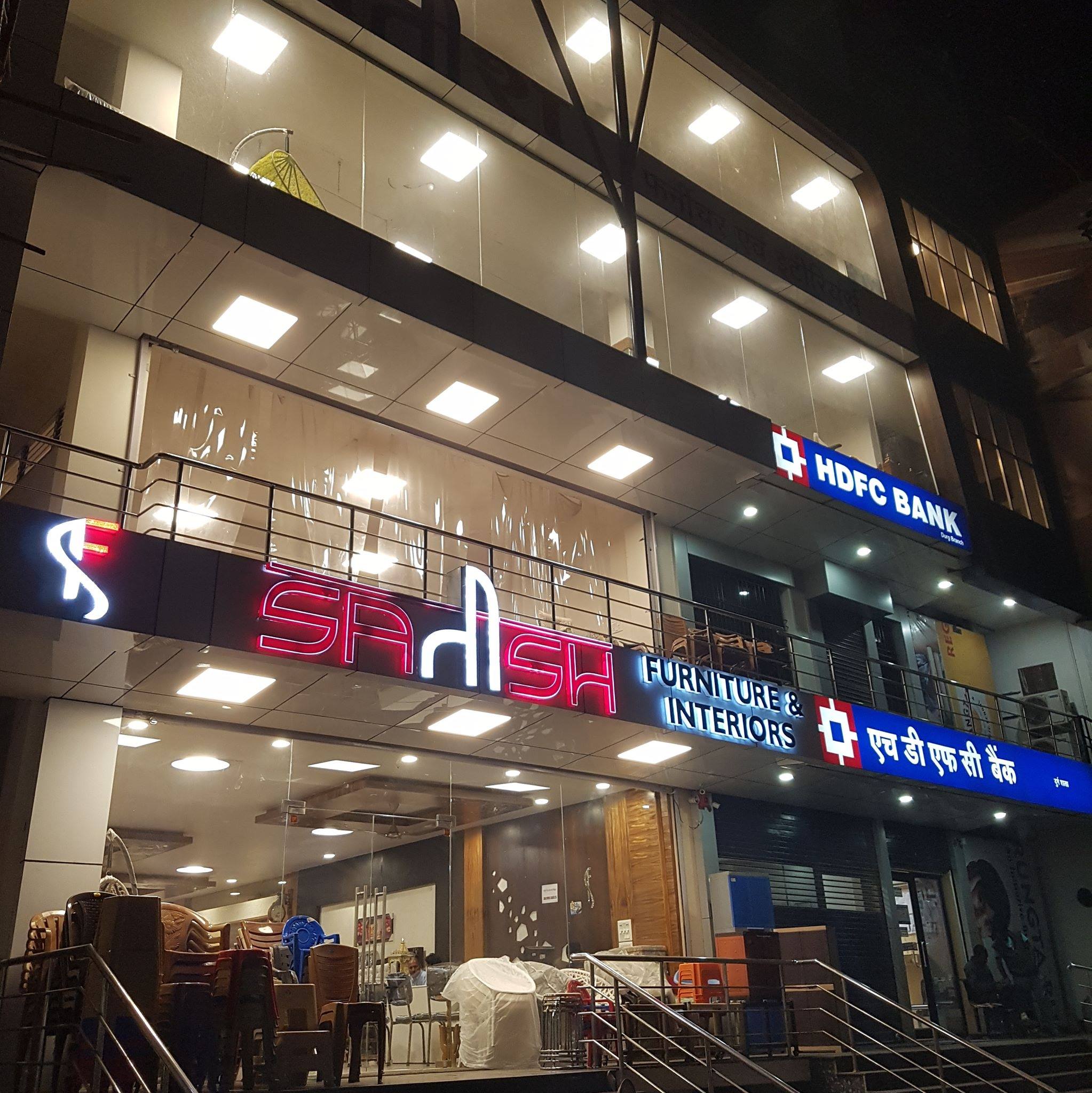 Satish Furniture & Interiors | Durg