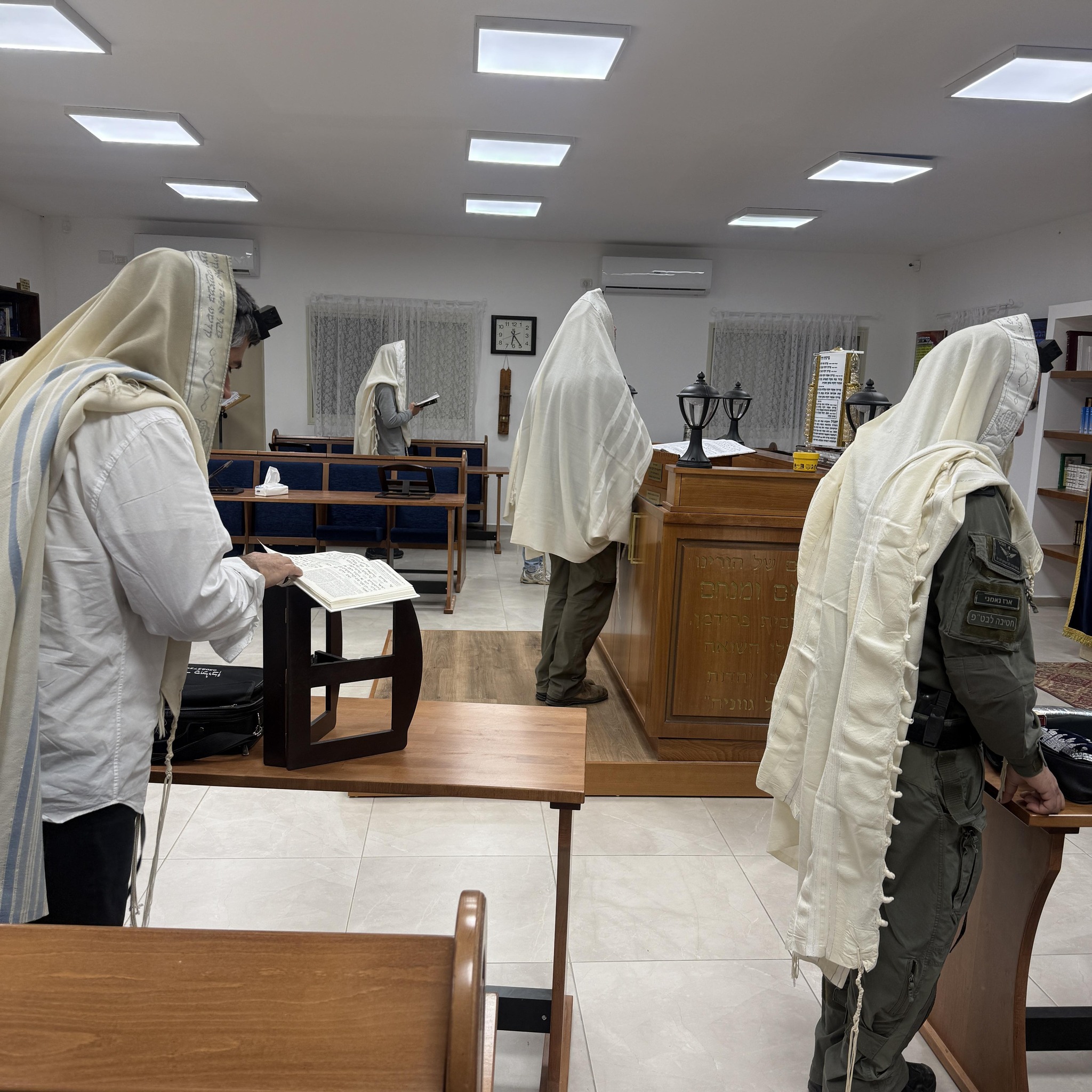 בית הכנסת רמת צבי