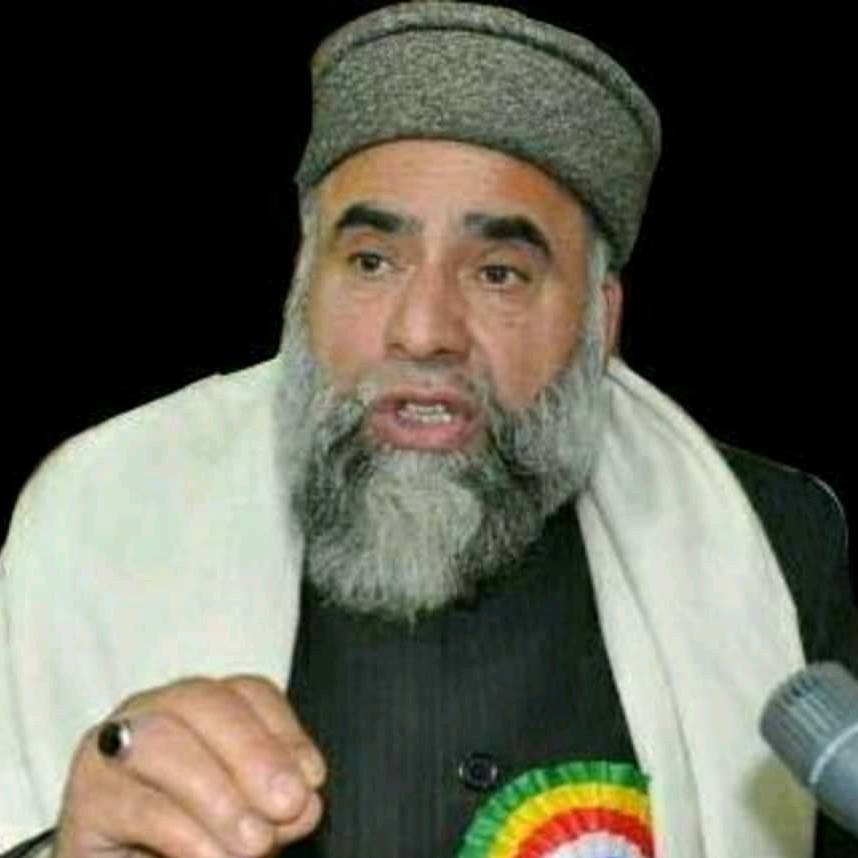 Mushtaq -R.A Memorial Trust Jammu and Kashmir
