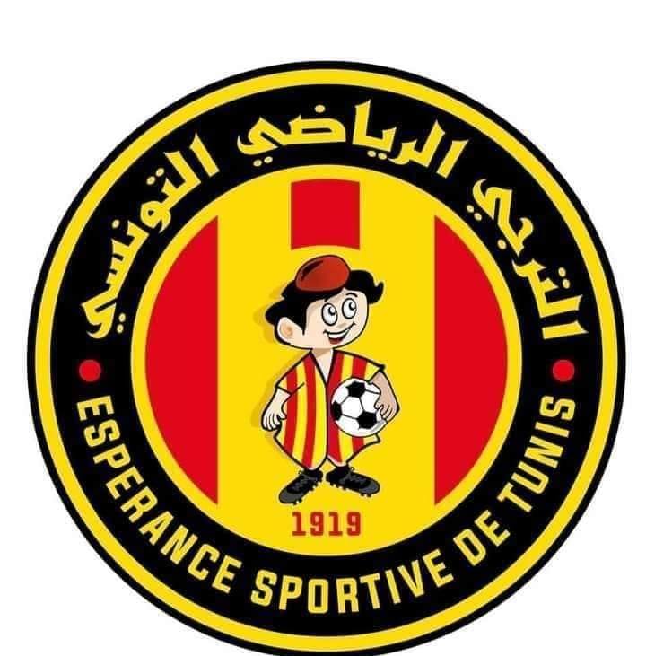 tunis