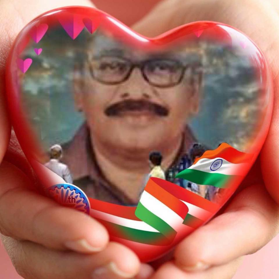 Raghu