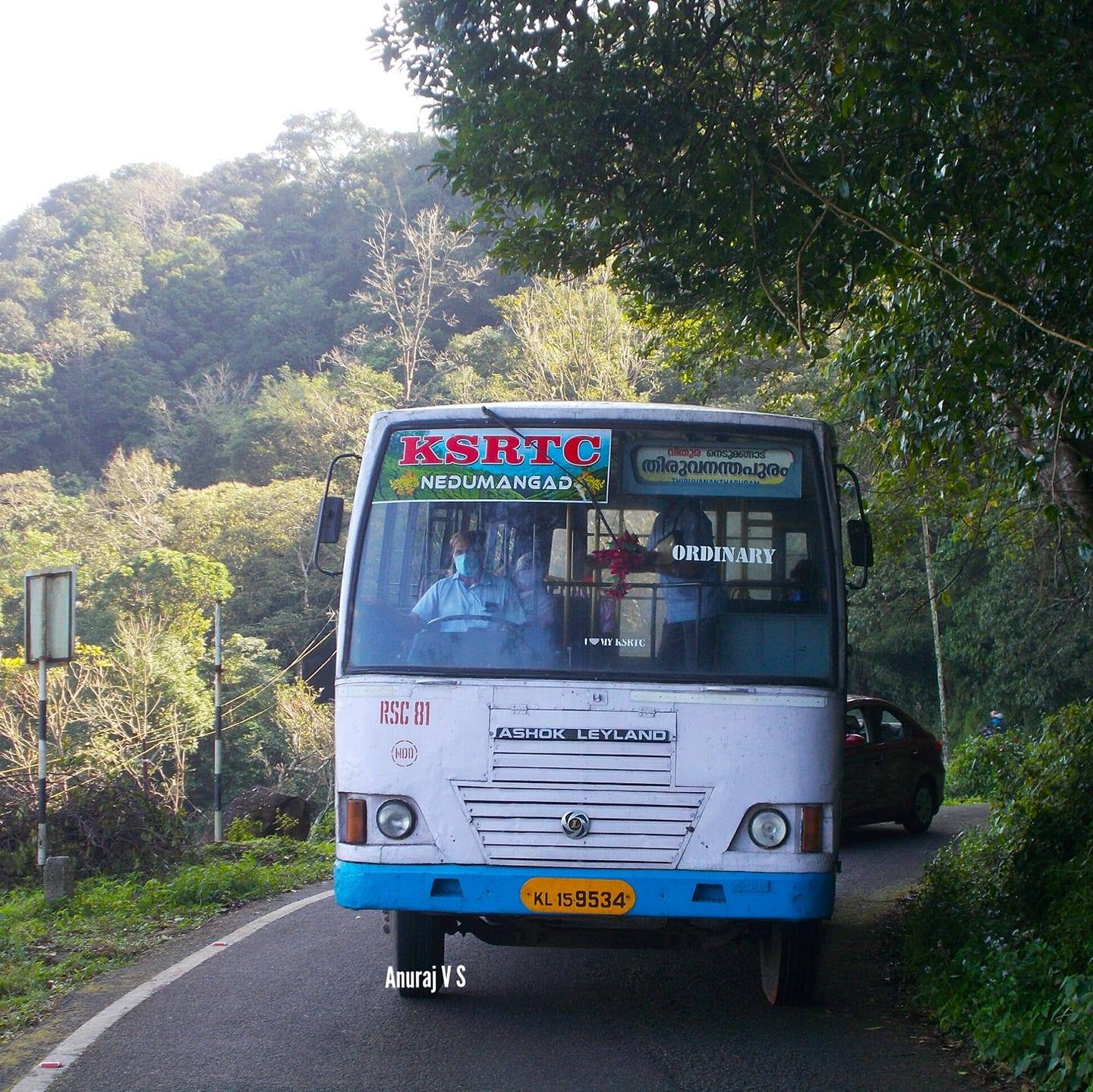 Smart Trivandrum | Thiruvananthapuram