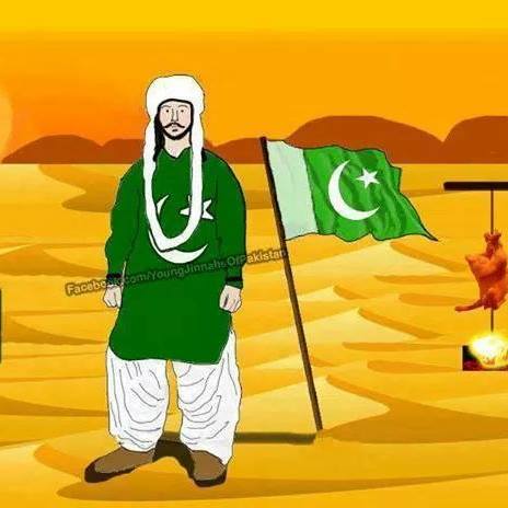 منہاج المقدس پاکستان