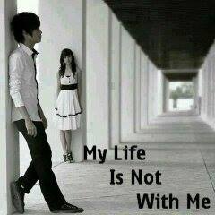 My Heart Is Not A toy Please Don't play With It