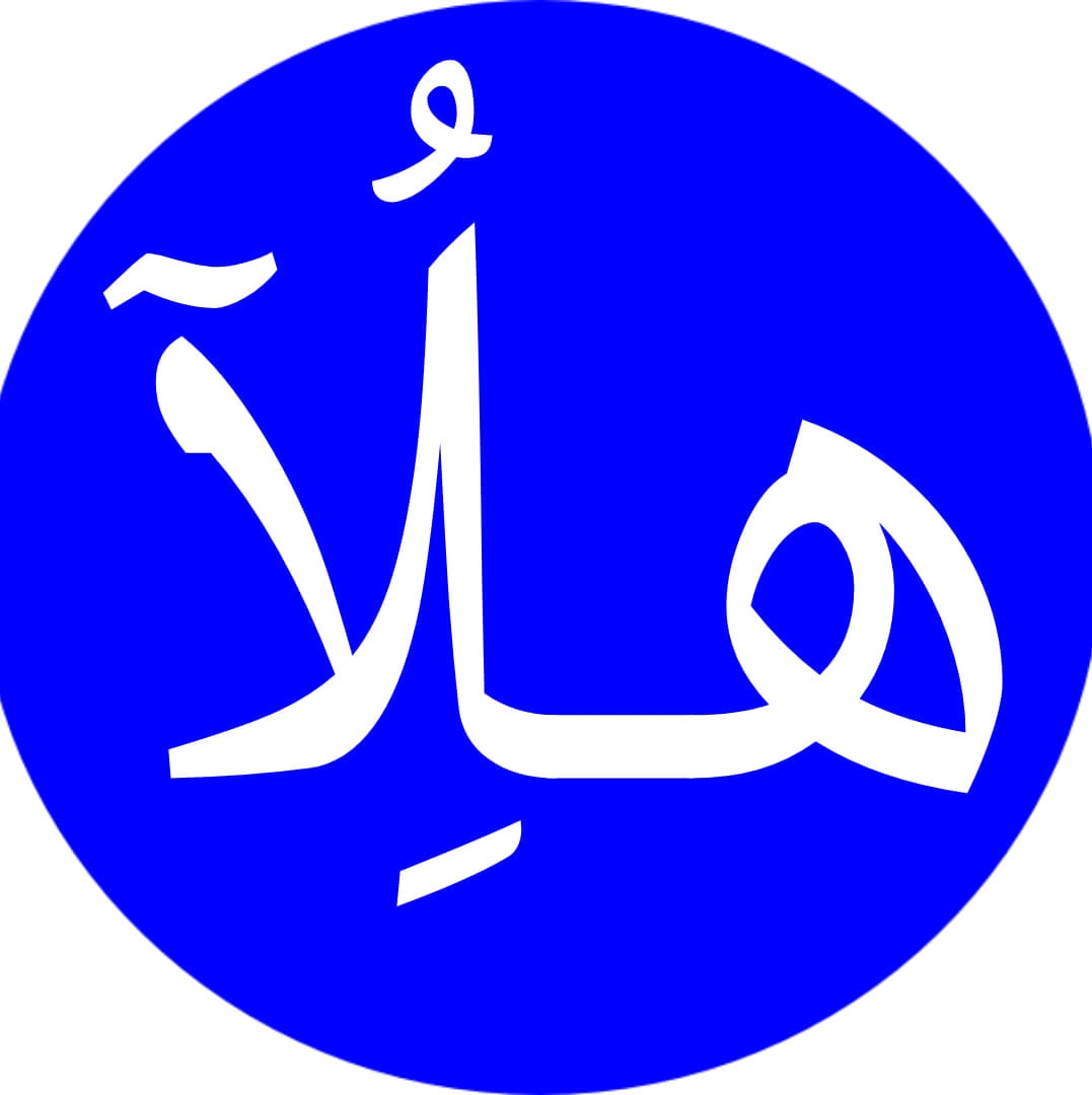 قٌنآة هـلُِآ
