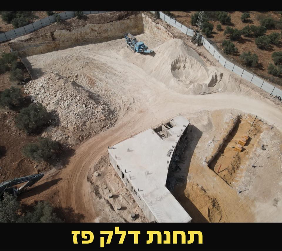ר א מ מ לעבודות עפר ופתוח בע