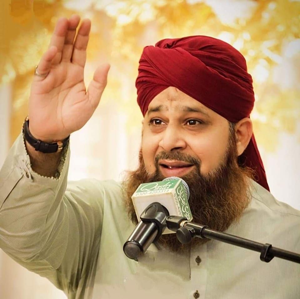 Gulshan e Ubaid e Raza