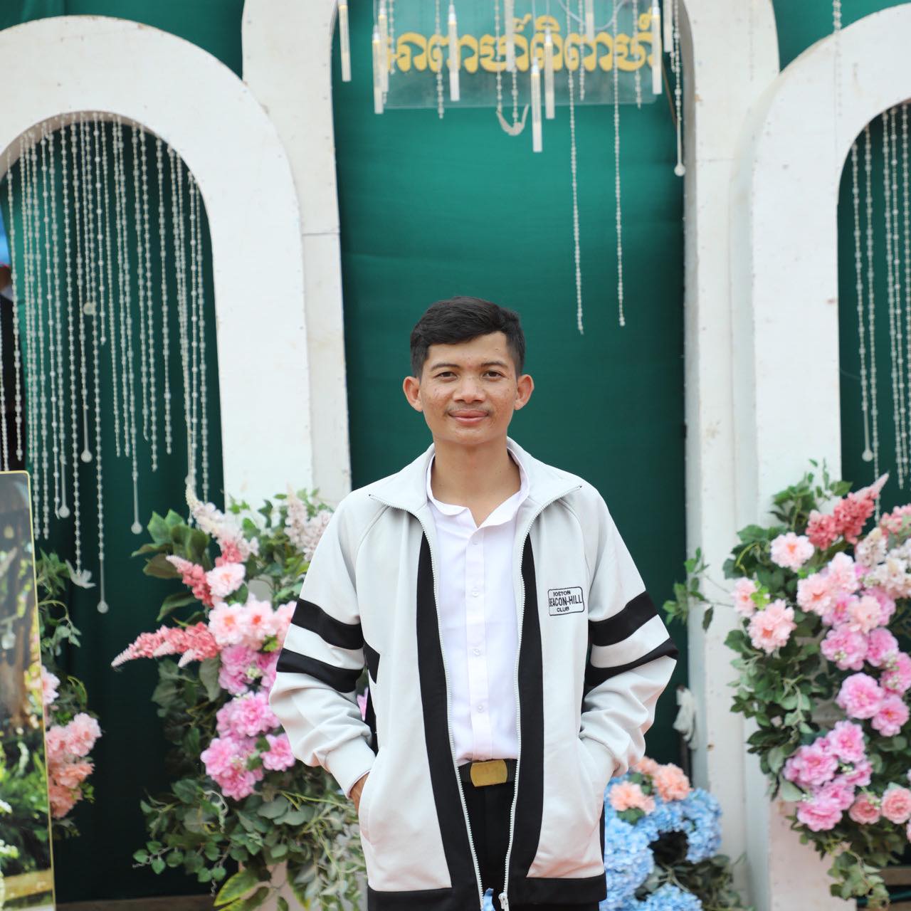 Rayuth
