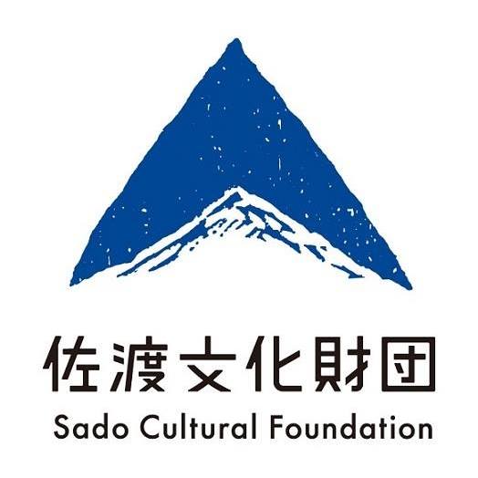 佐渡文化財団 | Sado-shi Niigata