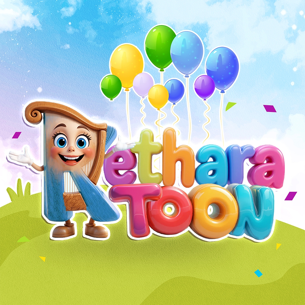 Kethara Toon Languages