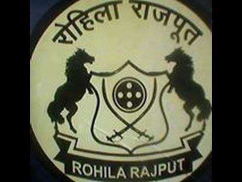 Rohilla Rajput Sabha