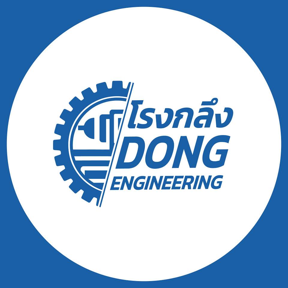 NT racing