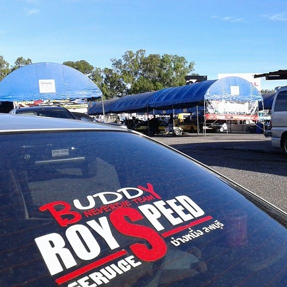 Royspeed Service