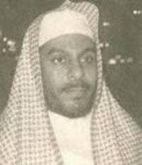 Syaikh Abdullah Al-Mathrud