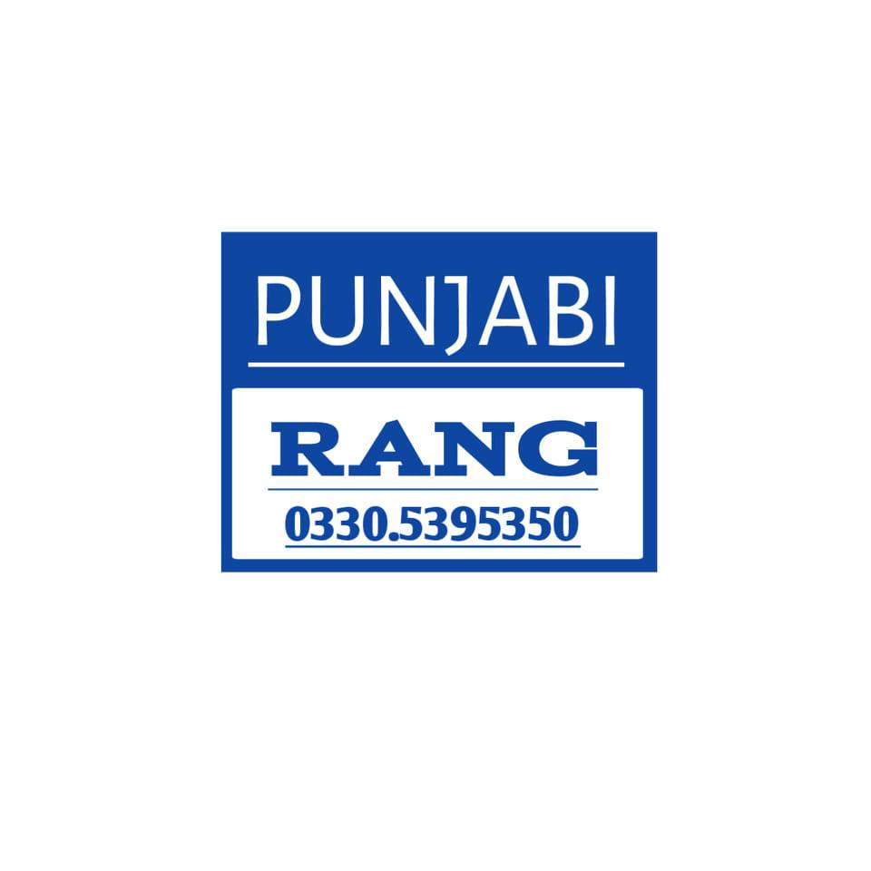 Punjabi Rang