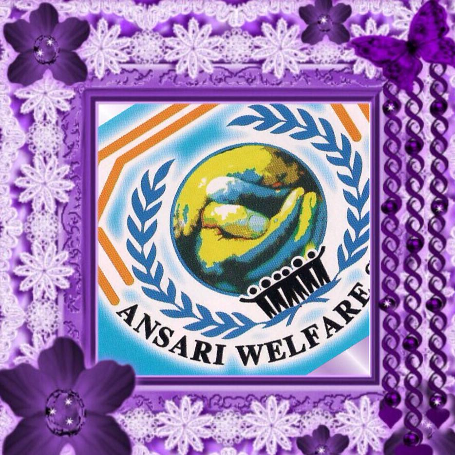 Ansari welfare Association Ranipur