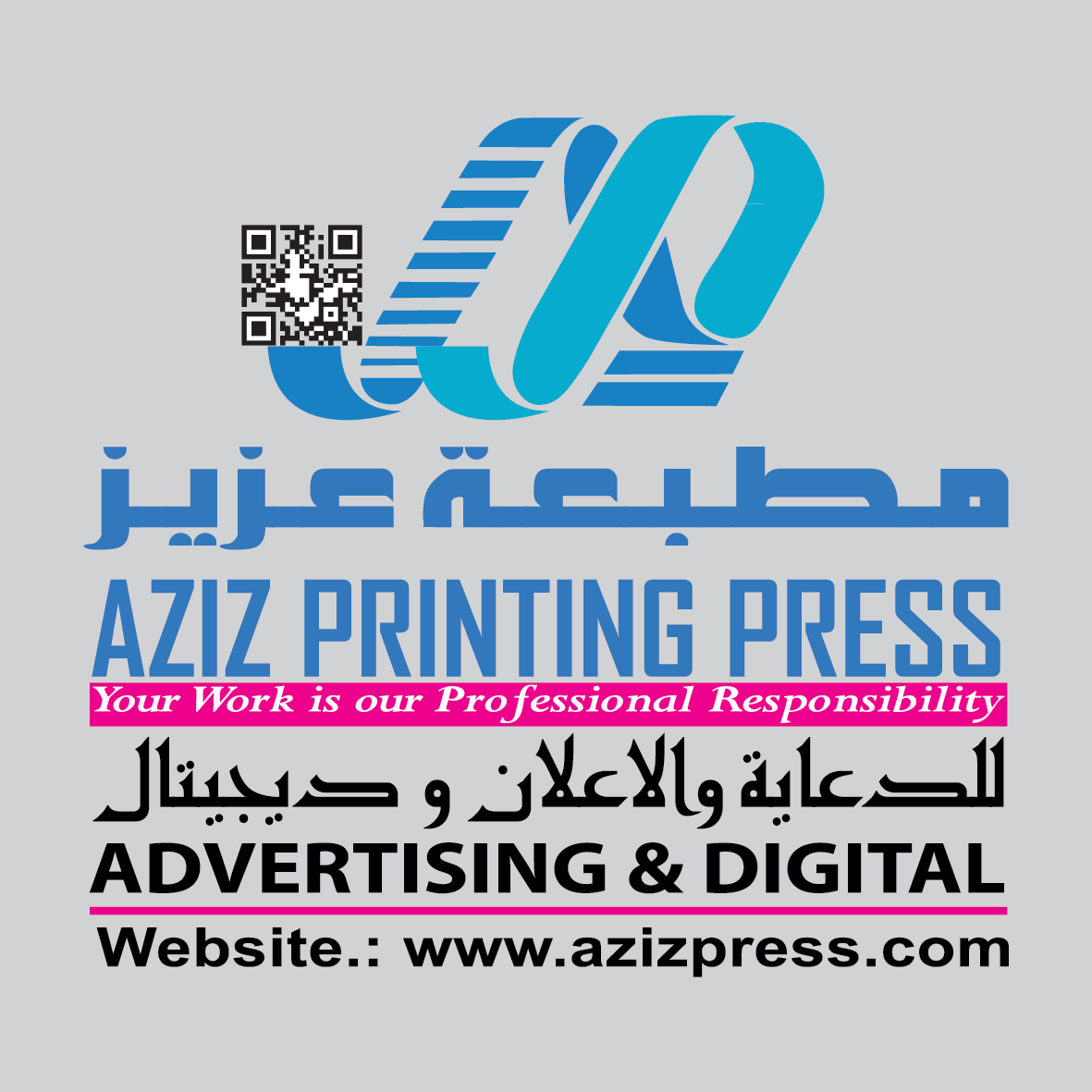 Aziz Printing press