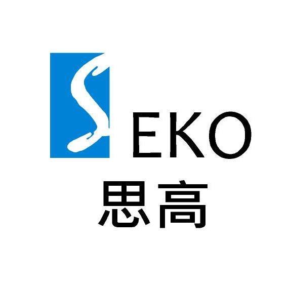 Seko 思高 | Hong Kong Hong Kong