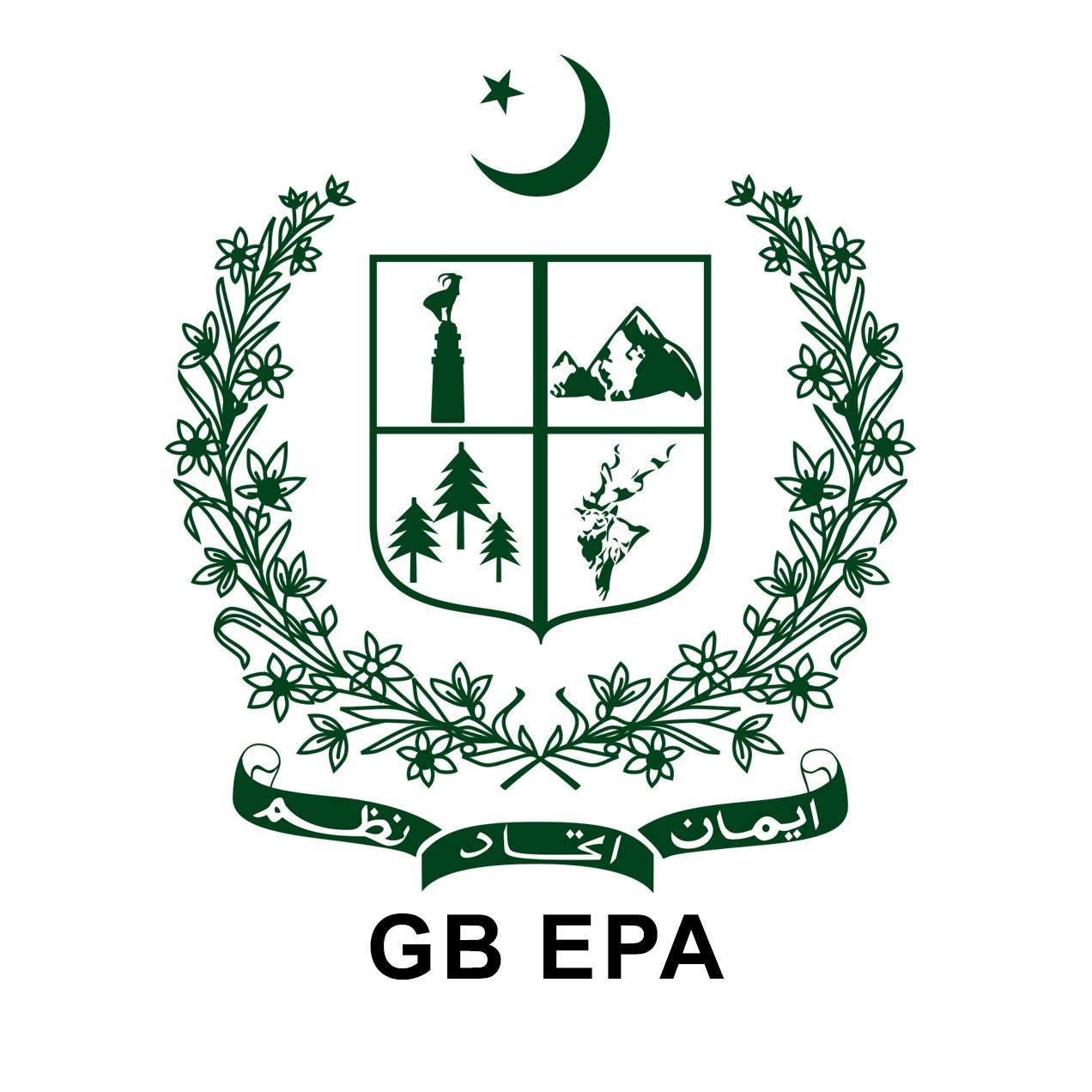 Gilgit-Baltistan Environmental Protection Agency | Gilgit