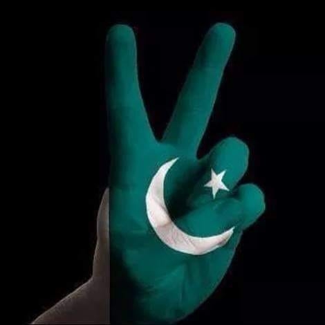 I Love My Pakistan - By Sadia | Facebook
